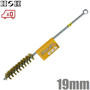 H&H ^J RfTuV 19mm CB-B19 C[uV pCvuV uV uV