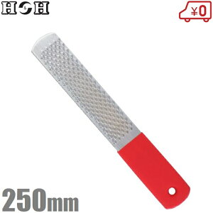 H&H {[hX S/ 250mm B-AR ΍p{[h {[hp ʎ悩 k X[g ؍ ؍H