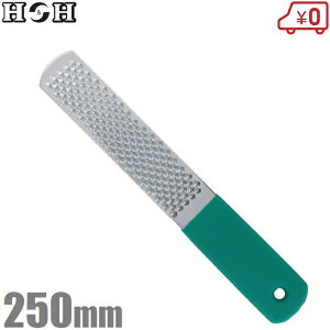 H&H {[hX S/ 250mm B-AG ΍p{[h {[hp ʎ悩 k X[g ؍ ؍H