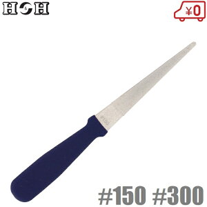 HH _ChV[vi[ Op^ #150 #300 n@ k n @  ͂  nT~ `bv\[ڗ