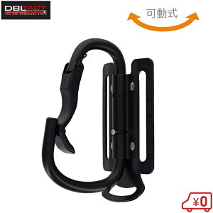 DBLTACT �c�[���t�b�N ���� �H��t�b�N �}�b�g�u���b�N DT-TBM-811B �J�i�r�� �H��� �H��t�b�N���� ���� ���������� ��H