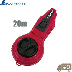 V n n nc{ 20m 10m   n o  bh