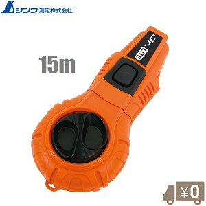 V n n nc{ 15m 7.5m   n o IW