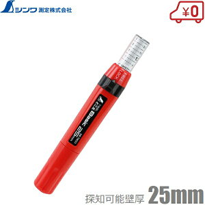 V nT j ǂ basic 25mm nZT[ nTZT[ ǗZT[ nm ǗTm