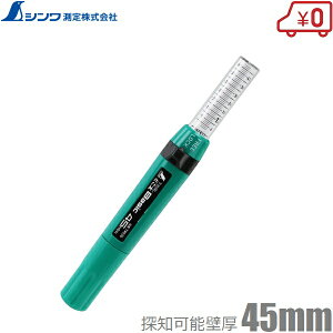 V nT j ǂ basic 45mm nZT[ nTZT[ ǗZT[ nm ǗTm