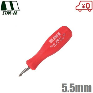 X^[G gL 5.5mm lg؂lV[g g^ lg yߔ V[g K[h ȃK[h A[V[g A[K[h lgV[g l A[  c