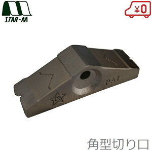 X^[G _C^ e[vJb^[ p^ ʎJb^[ σe[vpJb^[ e[v Jb^[ 