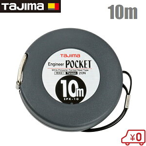 ^W} W[  10m GWjA|Pbg EPK-10BL  e[vW[ XP[ ʗpi ڊ ^