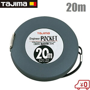 ^W} W[  20m GWjA|Pbg EPK-20BL  e[vW[ XP[ ʗpi ڊ ^