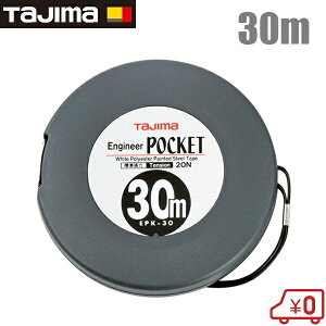 ^W} W[  30m GWjA|Pbg EPK-30BL  e[vW[ XP[ ʗpi ڊ ^