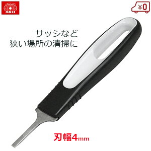 SK11 TbVw V[g n4mm XeX { g TbV | |pi w XNCp[ ו H