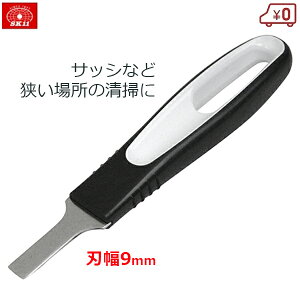 SK11 TbVw V[g n9mm XeX { g TbV | |pi w XNCp[ ו H