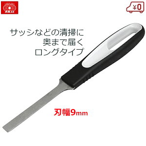 SK11 TbVw O n9mm XeX { g TbV | |pi w XNCp[ ו H