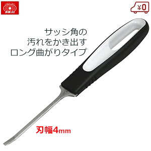 SK11 TbVw O Ȃn \n n4mm XeX { g TbV | |pi w XNCp[ ו H