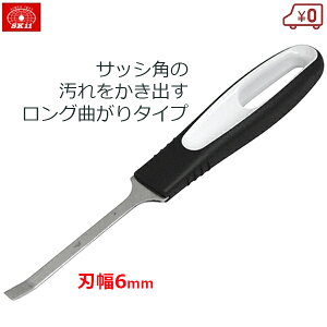 SK11 TbVw O Ȃn \n n6mm XeX { g TbV | |pi w XNCp[ ו H