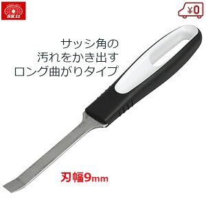 SK11 TbVw O Ȃn \n n9mm XeX { g TbV | |pi w XNCp[ ו H