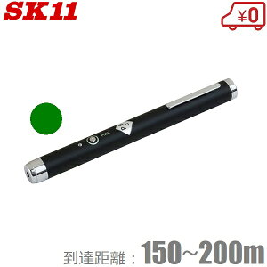 SK11 [U[|C^[ y^ O[ SLP-GP ΐF [U|C^ [U[|C^ [U[ dr  [U[@ _