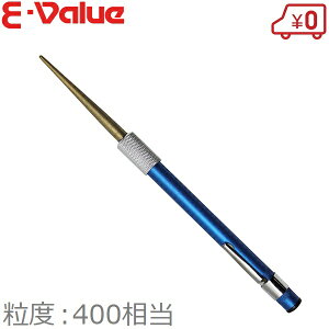 E-Value y^ _ChV[vi[ #400 EPDS-400G n@ X k n @  ͂  nT~