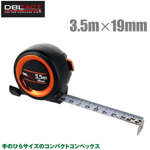 DBLTACT RxbNX W[ 3.5m×19mm  XP[  v    ^ DSC-1935