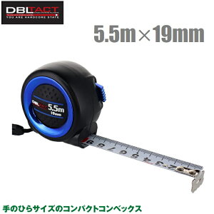 DBLTACT RxbNX W[ 5.5m×19mm  XP[  v    ^ DSC-1955
