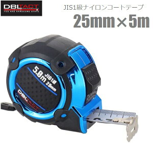 DBLTACT RxbNX W[ 25mm×5m  XP[  JIS1 v    F DJC-255B