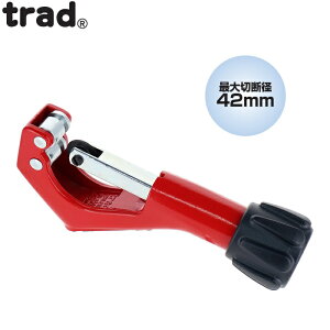 trad pCvJb^[ TPC-642 ^  A~ ^J r | XeX zǍH ؒf@ ֐n