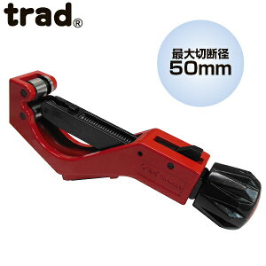 trad pCvJb^[ TPC-650  A~ ^J r | XeX zǍH ؒf@ ֐n