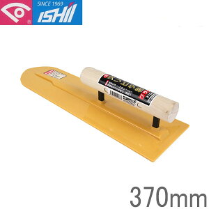 CVC ^W ks^NvX 370mm KN-2041P RN[gW  Re  y W oPc