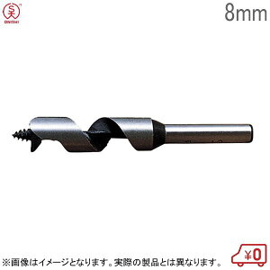 吼H Aۃrbg  [h^ ܗp No.30 a8.0mm S75mm `bN6.5mm Aۗphrbg őrbg ͔| { ؍͔|