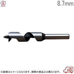 吼H Aۃrbg  [h^ ܗp No.30 a8.7mm S75mm `bN6.5mm Aۗphrbg őrbg ͔| { ؍͔|