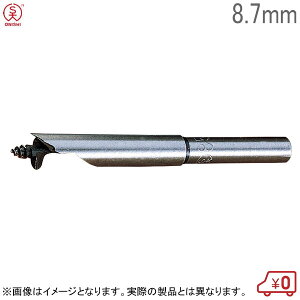 吼H Aۃrbg  ^ ܗp No.32 a8.7mm S75mm `bN6.5mm Aۗphrbg őrbg ͔| { ؍͔|