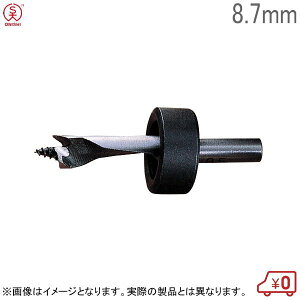 吼H Aۃrbg Xgbp[t ܗp No.33 a8.7mm S61mm Aۗph ő ͔| { ؍͔|