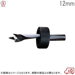 吼H Aۃrbg Xgbp[t ܗp No.33 a12mm S61mm Aۗph ő ͔| { ؍͔|