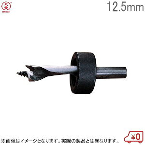 吼H Aۃrbg Xgbp[t ܗp No.33 a12.5mm S61mm Aۗph ő ͔| { ؍͔|