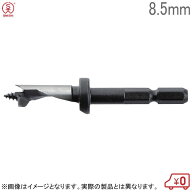 大西工業 植菌ビット 六角軸ストッパー付しいたけ錐 こま用 No.34 径8.5mm 全長76mm 植菌用ドリルビット …