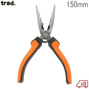 trad XeX WIy` Đ150mm SSR-C1 ^ H jbp vf