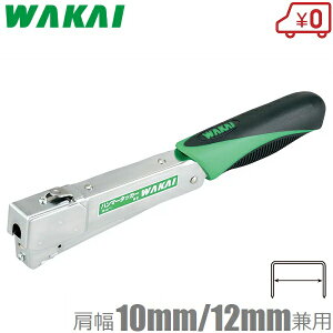 Y n}[^bJ[ 10mm/12mmp WE n}^bJ[ Hp H  nh^bJ[ K^bJ[ ^zb`LX z`LX