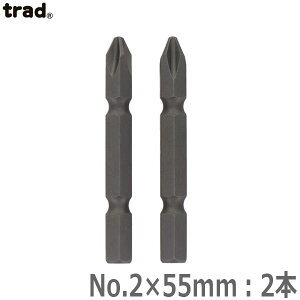 trad �d���h�����p�����O�\�P�b�g���փ\�P�b�g�p�r�b�g 2�{���� �H�� ���� TDCB-55