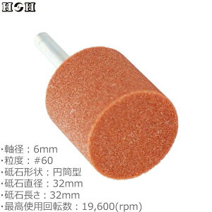 HH {tu WA-24H ~^ a6mm x#60 uΒa32mm uΒ32mm SHp dhANZT TrƂ ؍팤