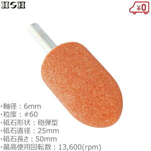 HH {tu WA-39H Ce^ a6mm x#60 uΒa25mm uΒ50mm SHp dhANZT TrƂ ؍팤