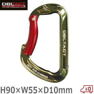 DBLTACT A~bJri K^ DT-AKS-G 90mm H h~ ܒ݂艺 L[z_[ 