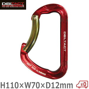 DBLTACT A~bJri bh DT-AKD-R 110mm H h~ ܒ݂艺 L[z_[ 