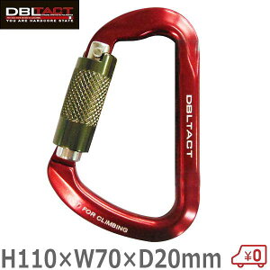 DBLTACT A~bXChbN@\tJri bh DT-AKR-R 110mm H h~ ܒ݂艺 L[z_[ 