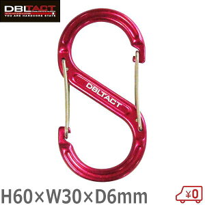 DBLTACT A~S^Jri bh ω׏d250g DT-AKS-60R 60mm H h~ ܒ݂艺 L[z_[ 