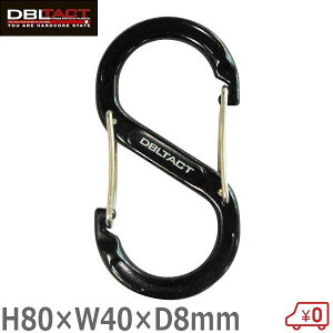 DBLTACT A~S^Jri ubN ω׏d500g DT-AKD-80B 80mm H h~ ܒ݂艺 L[z_[ 