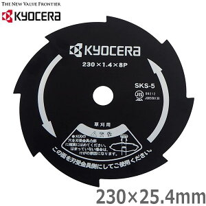 Z @p`bv\[ 8n 230mm×25.4mm @ @ Ŋ@ ւn ֐n [r