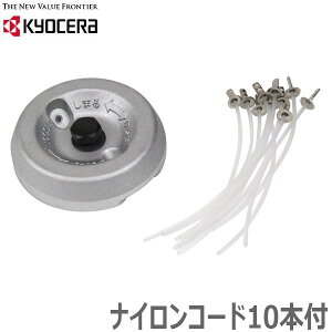 Z 񂺂񃍁[^ iCR[h10{t2.0mmp EK-4001 @ AK-3000p @ @ [r