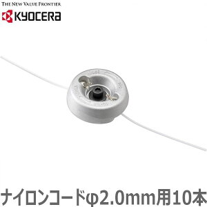 Z 񂺂񃍁[^[ EK-4002 iCR[h @ @ @ [r