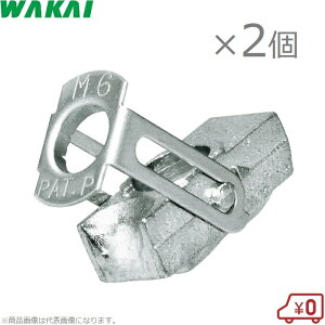 Y ^[ibg rXt 2 F-602 TN-6T ibg ]ibg  TbV x_ Ԃ̎肷ύX bNŒ ׃jA