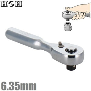 H&H 108MA `Fbgnh 1/4 6.35mm \Pbgnh V[g Z y ^ `Fbg` \Pbg` HCR-20S